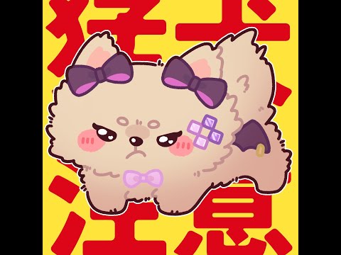 【 VALORANT 】데스매치하고 조금 컴페티티브 하러 갈까~ 【Vspo! Official 쿠루미 노아】