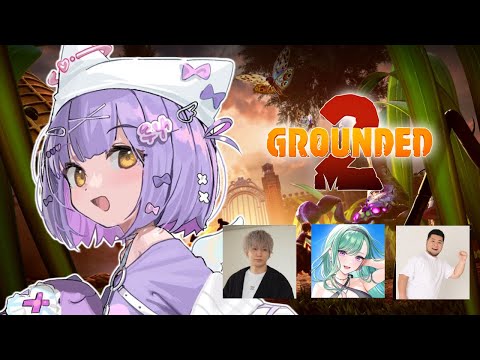 [ Grounded2 ] Woohoo!! Defeated! 2 w/ Beni Yakumo, Tonakaito, Mother 3 [ Vspo! / Runa Shinomiya ]