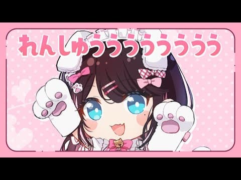 [APEX] Today there is an Apex festival! Eternal rookie [Vspo/Nazuna Kaga]