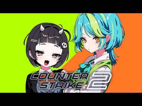【Counter-Strike 2】   Doggo & Doodle  |  Premier  【#VSPOEN #RemiaAotsuki】