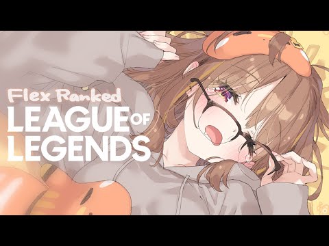 【리그 오브 레전드】플렉스 랭크 GOGO【 Vspo! / 유우히 센도 】