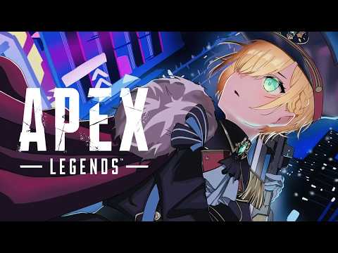 【 APEX 】ハセシン、天月にいさんとフルパ！ワールズエッジ！【 ぶいすぽっ！胡桃のあ 】
