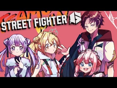 【街头霸王6】V最强练习赛 第2天【VSPo/Mimi Tosaki】