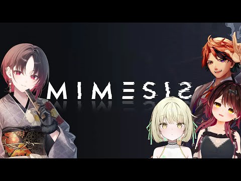 【MIMESIS】신기한 멤버들도 AI에 속지 않고 열심히 하는 모임【Vspo!/如月れん】