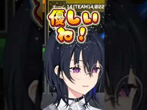 セリーの印象について今と昔の違いを語る一ノ瀬うるは【ぶいすぽ/切り抜き/一ノ瀬うるは】