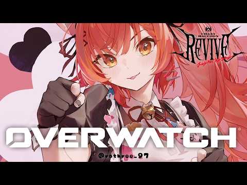 【守望先锋】是团队练习时间了 【Vspo! Official / 猫汰つな】