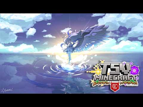【TSV 我的世界】小梦可是：秋役 第1集 【#VSPOEN #ErisSuzukami】