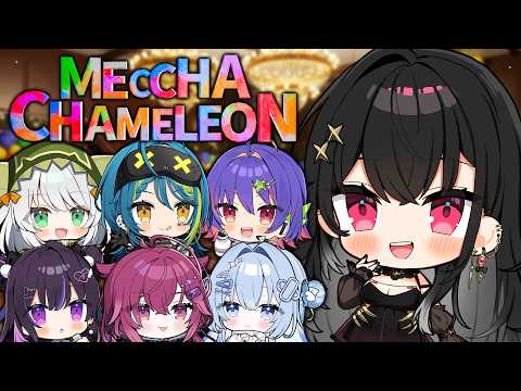 【MECCHA CHAMELEON】I AM AN ARTISTE !!【#VSPOEN #AryaKuroha】