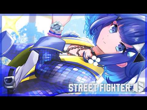 【스트리트 파이터 6】커스텀하거나 다른 일 하거나【Vspo! / 紡木こかげ】