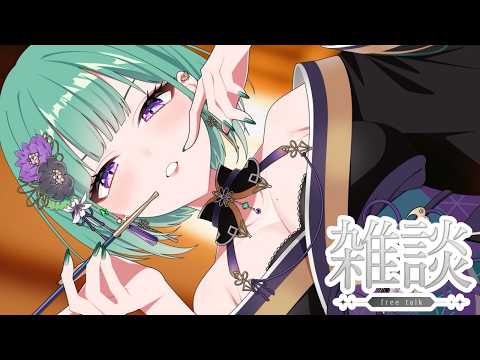 【잡담】낮 대화【Vspo! Official/야쿠모 베니】