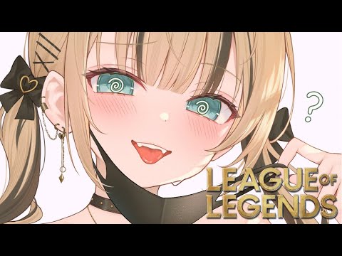 [League of Legends] #LTK If you wake up early, you should play LoL anyway [Vspo! Noah Kurumi]