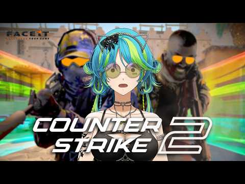우리는 레벨 10까지 솔로 그라인드를 계속해야 합니다 | Faceit | Counter-Strike 2 【#VSPOEN #RemiaAotsuki】