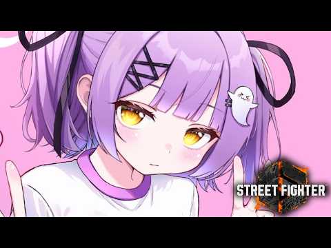 【 スト６】すこしれんしゅう※ふわふわ言葉以外禁止【 ぶいすぽっ！/紫宮るな 】