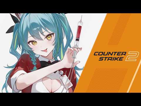 【Counter-Strike 2】   my chick is the cutest 🥰 |  Premier  【#VSPOEN #RemiaAotsuki】