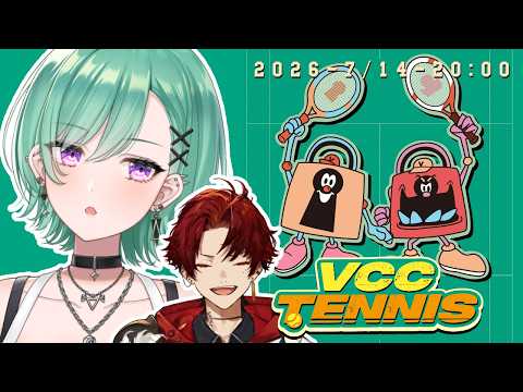 【 VCC 网球 】一定要赢！！！！🎾w/柊鹤木【ぶいすぽ/八雲べに】