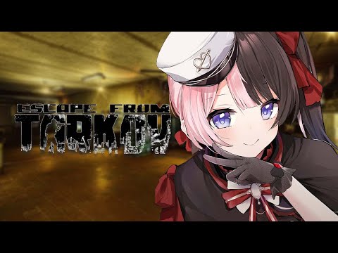 [ Escape from Tarkov ] Tonight's special is the Creepy Waiting Lecture w/ Beni Tsuna Gear [Vspo! / Hinano Tachibana]