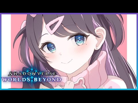 【影之诗WB】想明天之前达到钻石或超级大师不？【Vspo! Official/花芽なずな】