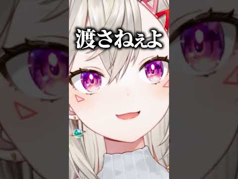 パチンコの軍資金を要求される小森めと【ぶいすぽ/切り抜き/小森めと/ニチアサ】