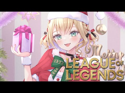 【리그 오브 레전드】#LTK 내일로 종료【Vspo! Official 쿠루미 노아】