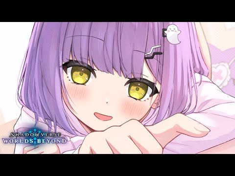 [ShadowverseWB] It seems the Battle Dungeon has arrived [Vspo! / Runa Shinomiya]