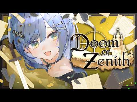 〖 DoZ 第7天！我是武僧篇 〗〖 ぶいすぽっ！ / 夜乃くろむ 〗