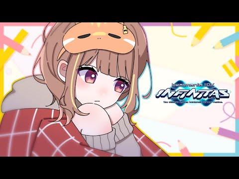 【beatmania IIDX INFINITAS】ヒサマニ💿🎹【 ぶいすぽっ！ / 千燈ゆうひ 】