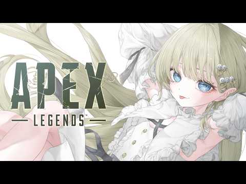 【APEX】排名只剩下15天 / デュク先生、かみと先生【ぶいすぽっ！/英リサ】