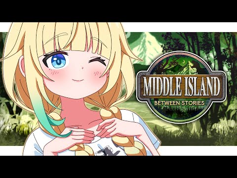 【ARK】#1 潜入中级岛屿【Vspo! / 藍沢エマ】