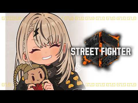 【街头霸王6】午睡一觉醒来ZUEdge已经结束了，今天也玩街头霸王6【Vspo! Official/神成きゅぴ】