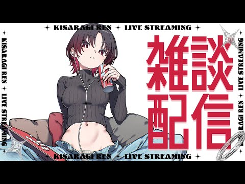 【閒聊】腸胃和睡眠狀況不佳，但我還是很有精神【Vspo!/如月れん】