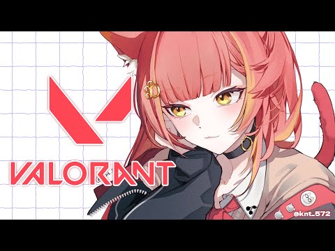 【Valorant】今日は楽しいヴァロフルパ　w/らむち、mondo、ありさか３，Sqla３【ぶいすぽ / 猫汰つな】