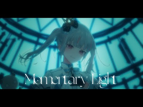 Momentary Light / Sena Asumi【#DIAMONDintheROUGH】