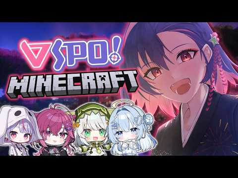 【我的世界】自上次在服务器上玩已经有一段时间了！【#VSPOEN #ソラリリコ】