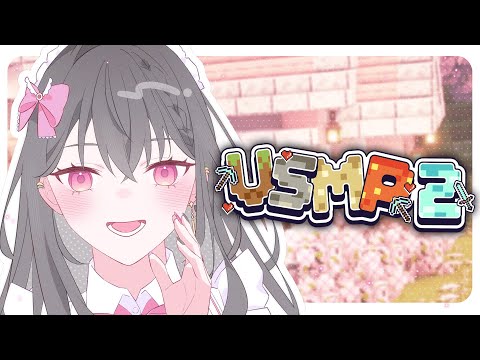 【MINECRAFT】VSMP 2 - FINISHING MY HOUSE !【#VSPOEN #AryaKuroha】