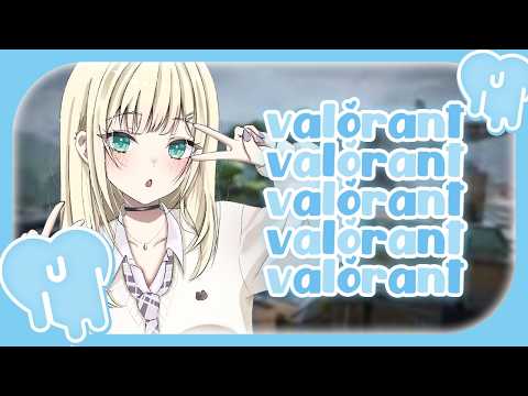 【VALORANT】挫折让人成长【Vspo! Official 胡桃のあ】