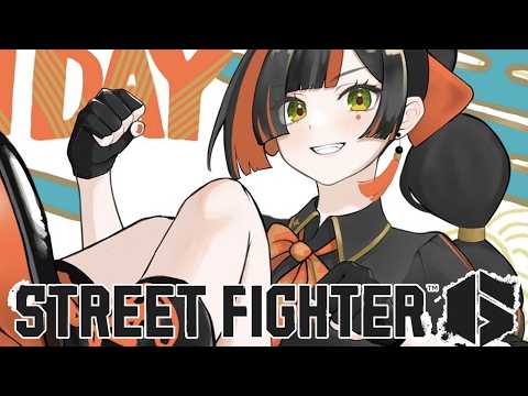 【街头霸王6】纠结是否继续玩现代模式的日子！！！！！！！！！【Vspo! / 蝶屋花火】