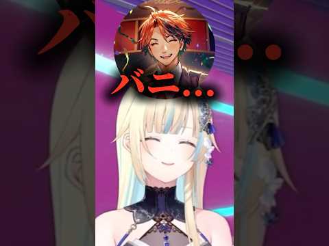 どうしてもやりたいゲームがある夕刻ロベル【ぶいすぽ切り抜き】