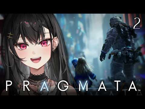 【PRAGMATA】Arya Kuroha(黒刃アリヤ)가 아이 목줄이 필요해요 (스포일러 포함)【#VSPOEN #黒刃アリヤ】