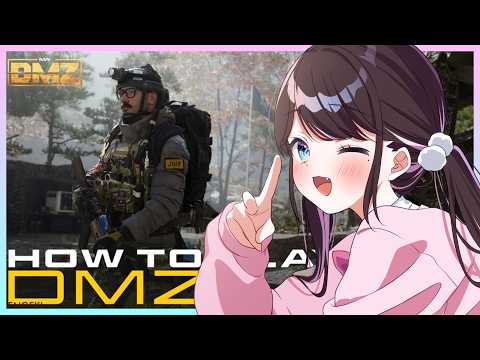 【COD:DMZ】2일차! 많이 쓰러뜨리기!! 하세신, 칼미아【Vspo! Official/꽃싹 나즈나】