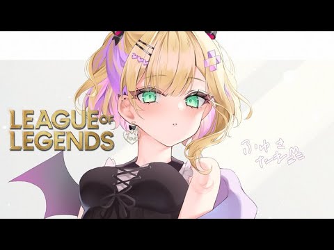 【League of Legends】#LTK 今日は新しいキャラを触りましょう【ぶいすぽっ！胡桃のあ】