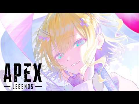 【 APEX 】シーズンがもうすぐ終わる…！【 ぶいすぽっ！胡桃のあ 】