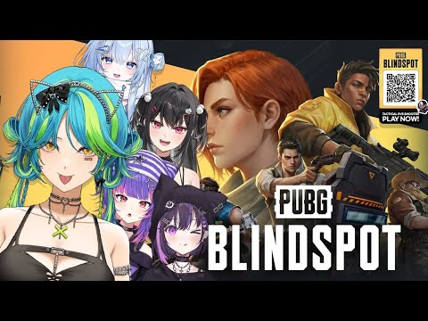 PUBG: Blindspot   |  Topdown 5v5 tactical shooter?!  #PUBGPartner【#VSPOEN #RemiaAotsuki】