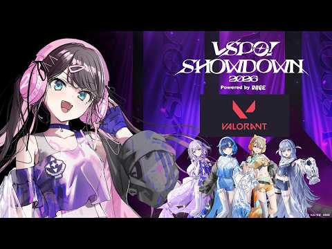 【VALORANT】공식 연습 3일차!! 모쿠모쿠 대작전【Vspo!/카가 나즈나】