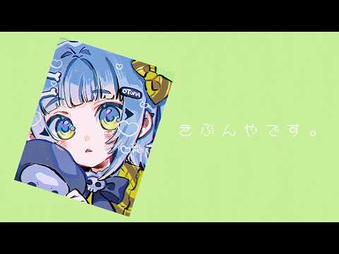 What game should I play?