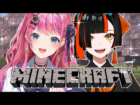 【 Minecraft】　めるちゃんとハードコア！！！！キャリーしますぞおお！！！！　【 ぶいすぽっ！ ⁠/蝶屋はなび 】