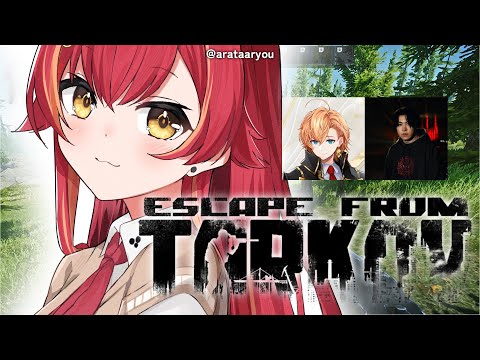 [Escape From Tarkov] I have unlocked the Reserve. That means w/ Gear-san, Haru-kun [Vspo / Tsuna Nekota]