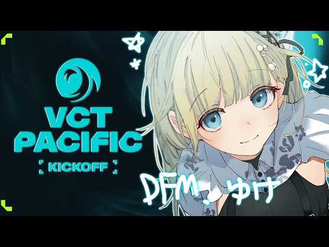 【VCTWatchParty】たかし応援隊‼その４~たかしを添えて~【ぶいすぽっ！/英リサ】