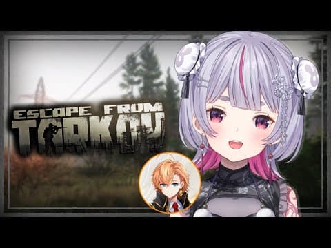 【탈코프】 할 선생님과, 노래 들어봐～【부이스포/Mimi Tosaki】