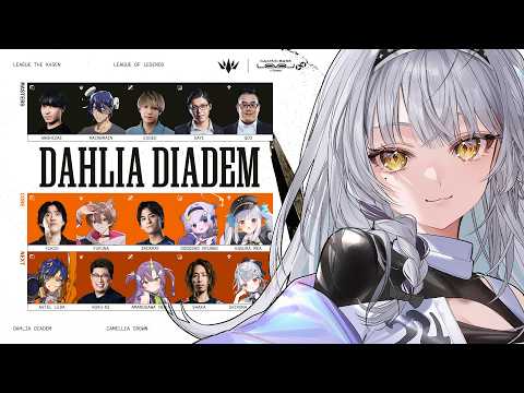 【#LTK 】ここで登場ピンチヒッター ／ DD NEXT代打【ぶいすぽっ！ #銀城サイネ 】