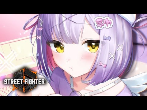 【 スト６】体がいうことをききません※ふわふわ言葉以外禁止【 ぶいすぽっ！/紫宮るな 】